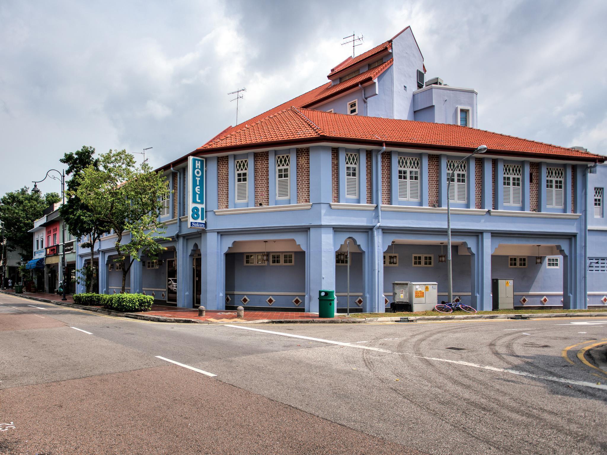 Hotel 81 Sakura Singapur Zewnętrze zdjęcie